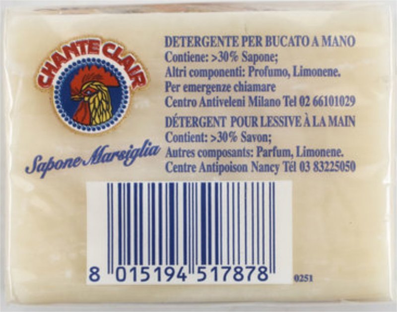 Marseille Laundry Hand Wash Bar Soap - 250g | Pack of 2 for Effective Stain Removal