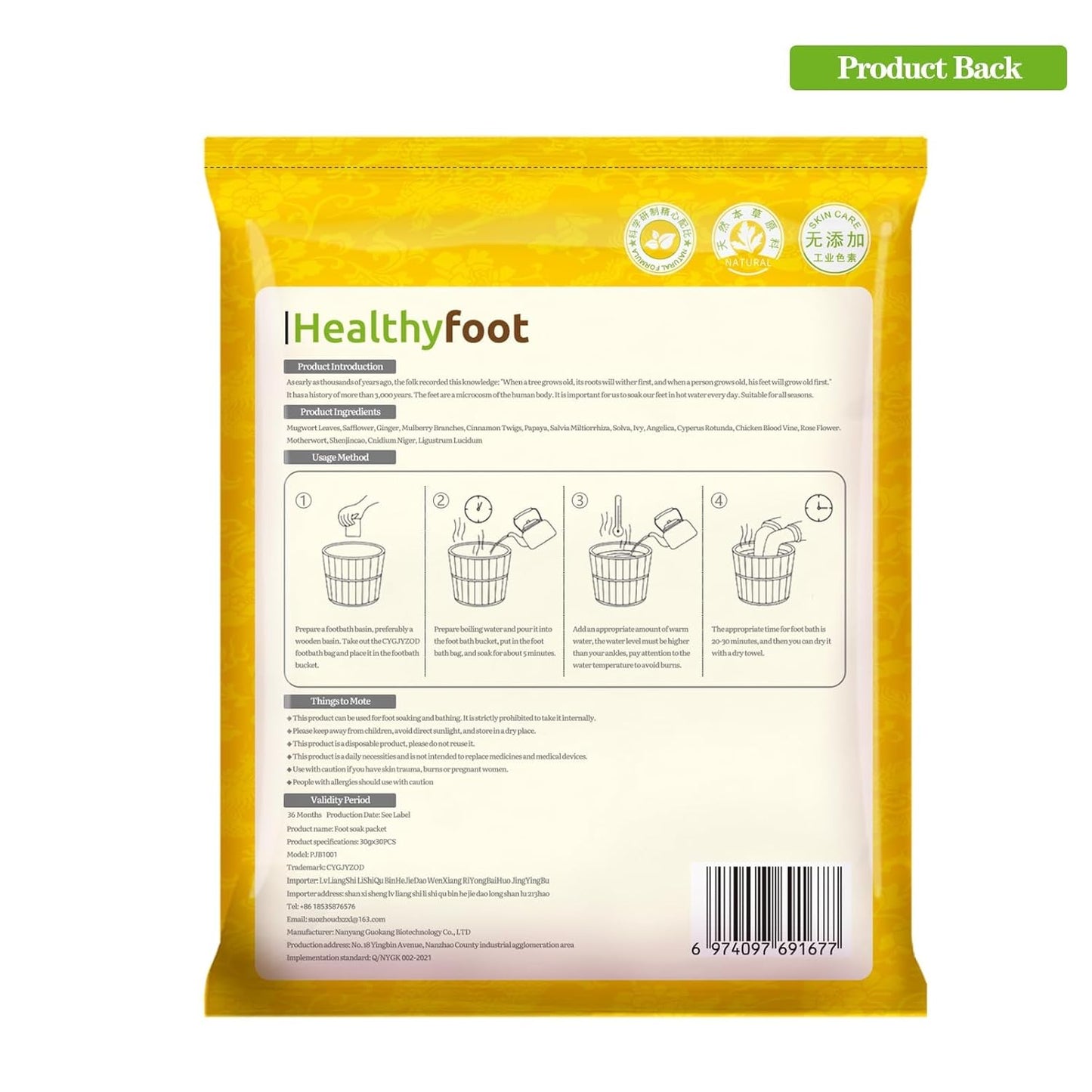 Ginger Herbal Foot Soak Set - 30 Detox Bags for Dry & Cracked Feet | Lymphatic Drainage