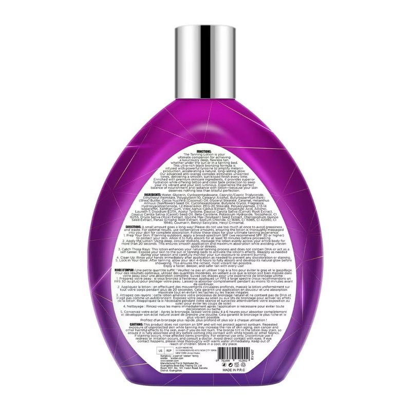 Indoor Tanning Lotion - Bronzer for Fast Dark Tan | DHA-Free Vanilla, 13.5 Fl. Oz