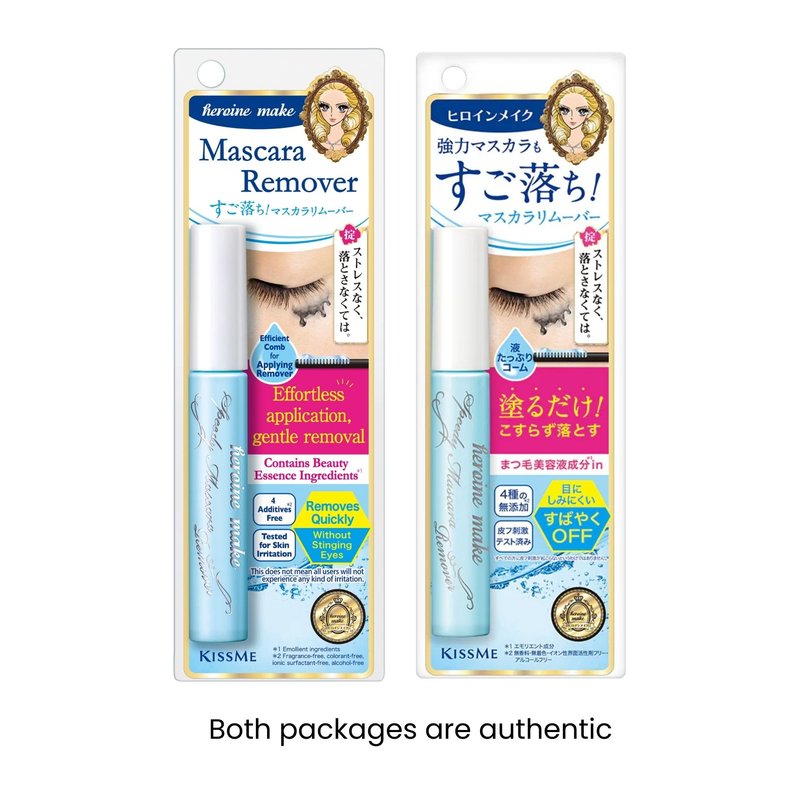 Heroine Make by KissMe Long & Curl Mascara + Eye Makeup Remover | Waterproof & Gentle Makeup Remover Liquid | Black Mascara with Volumizing, Curling Formula | Japanese Makeup