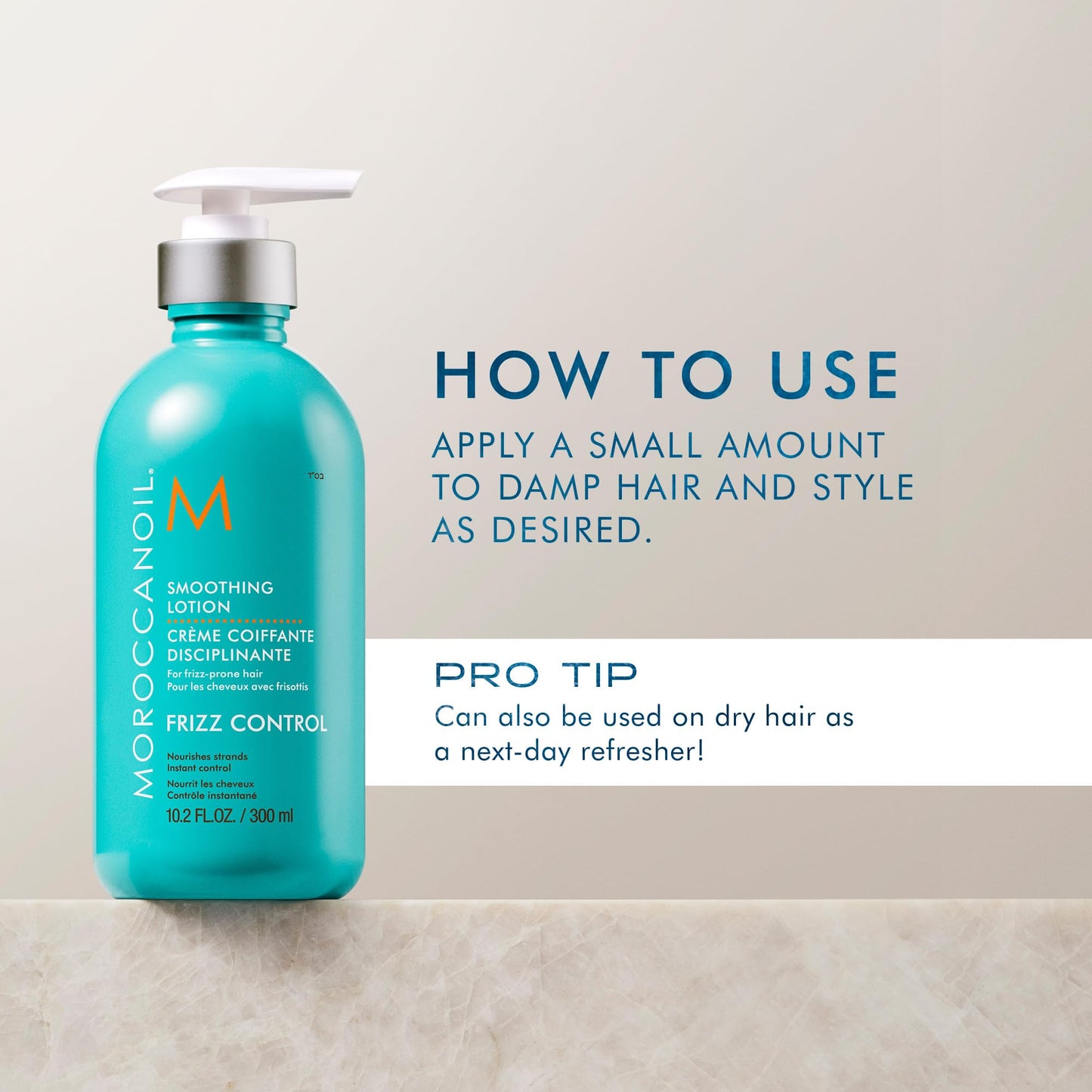 Moroccanoil Smoothing Lotion, 2.53 Fl. Oz.