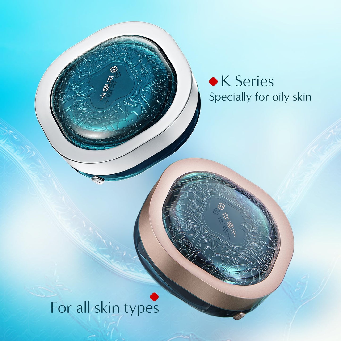 FLORASIS Ultra-light Setting Powder Fairy Peach Blossom Translucent Face Loose Powder for Women 03 Mist