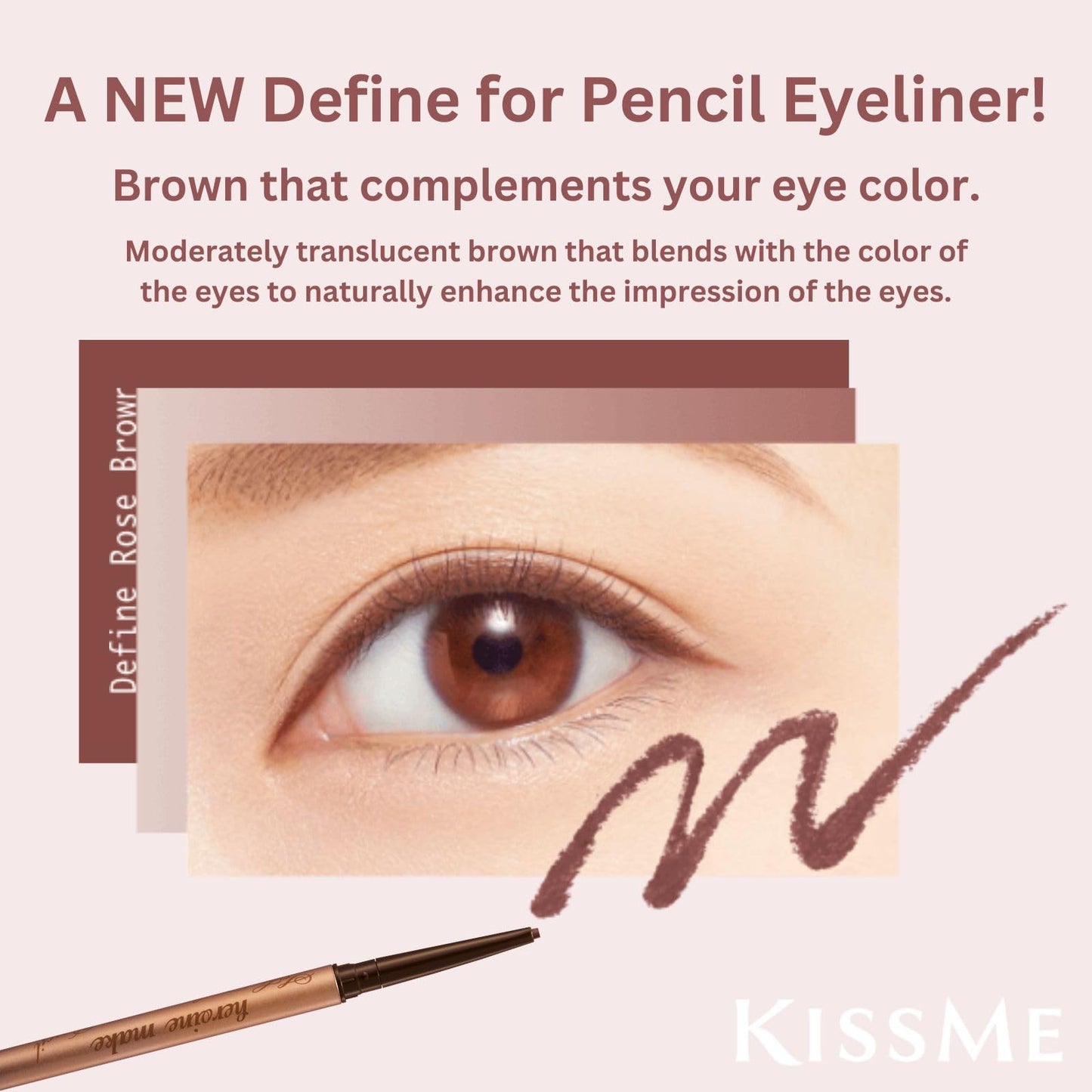 Heroine Make by KISSME Waterproof Eyeliner Pencil for All-Day Wear, Eyeliner Pencil for Cat Eye Liner Looks, Soft & Blendable Lines with a Smooth Glide, Rose Brown, Made in Japan, 1 EA, CREAM