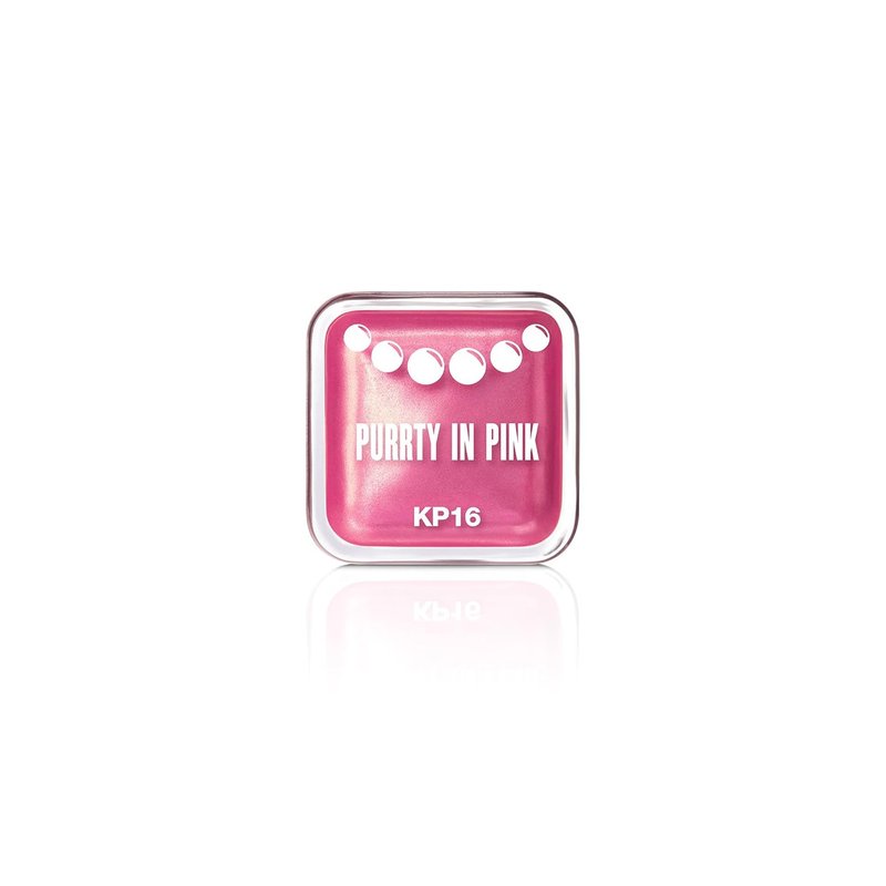 Katy Kat Pearl Lipstick - Purrty In Pink | Long-Lasting Color, 0.12 Ounce