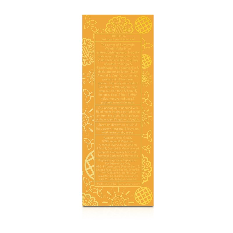 SPA CEYLON Wonder Oil Sandalwood, Luxurious Moisturizing Body Oil with Ayurvedic Herbs, Non-Greasy Natural Skin & Hair Nourishment, Vegan & Ethical,100ml