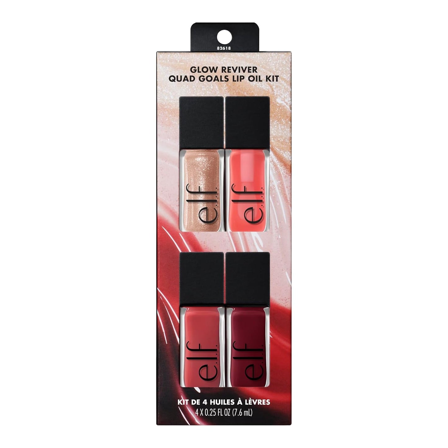 e.l.f. Glow Reviver Lip Oil Kit - 4 Hydrating Tinted Glosses | Vegan, Non-Sticky, Moisturizing