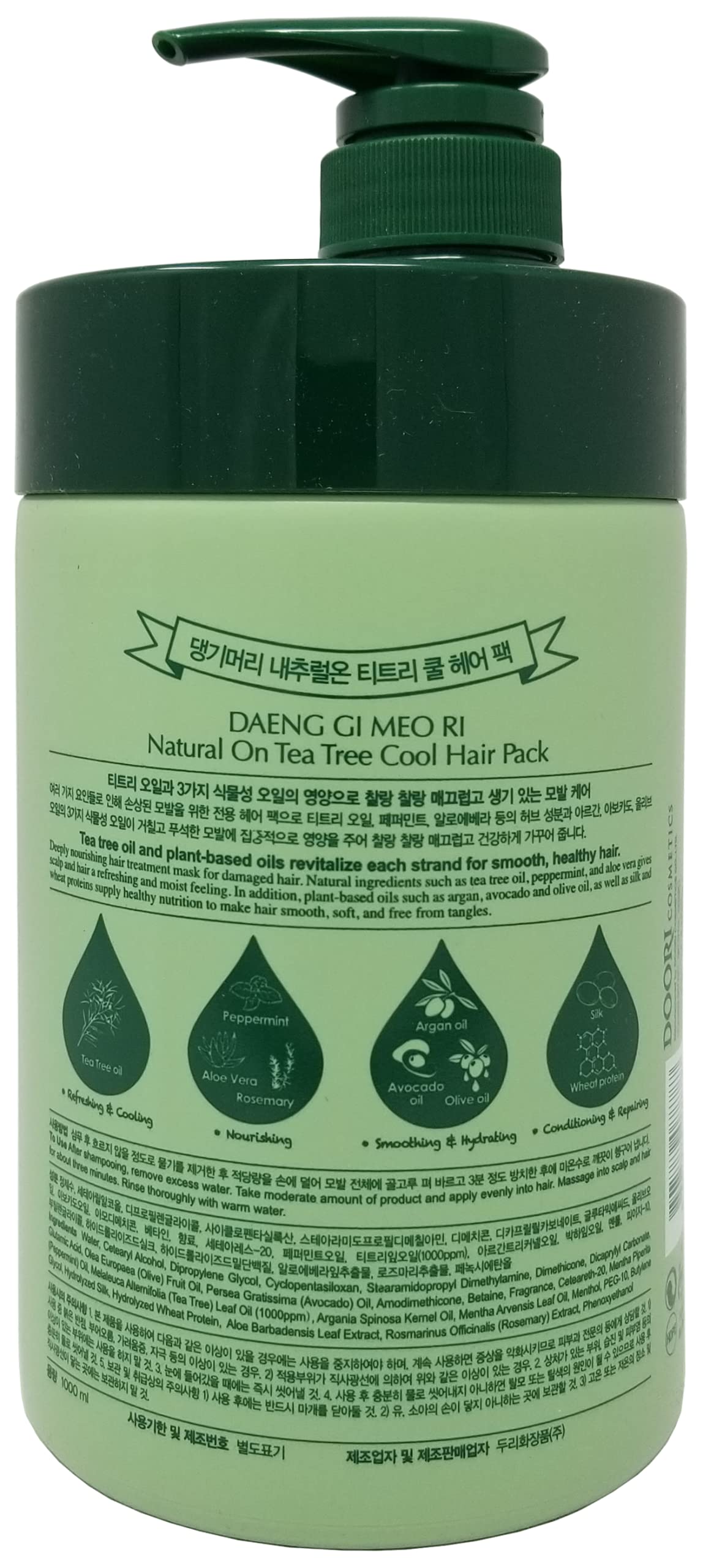 Daeng Gi Meo Ri - Tea Tree Cool Hair Pack, Scalp and Hair Nutrtion Care with Tea tree Oil, Freshness to Oily Scalp, Moisture to Dry Hair, 1000ml
