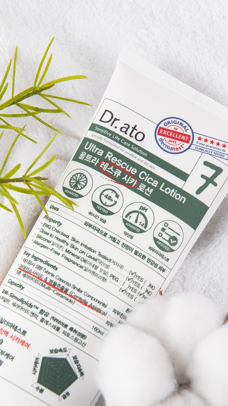 Dr.ato Ultra Rescue Cica Lotion for Body & Face Korean Skincare (5.4 Fl Oz)