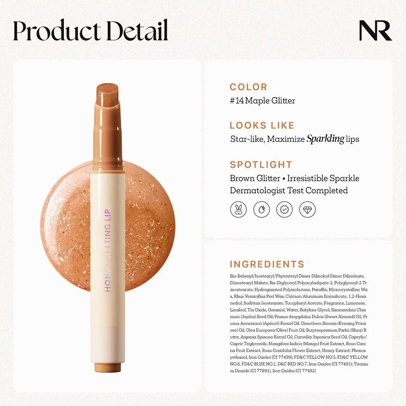 Honey Melting Lip Glitter - Hydrating Gloss & Moisturizing Balm | Shimmery-Sheer Tint (14 Maple)