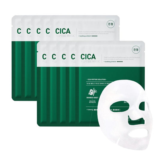 SWANICOCO Cica Peptide Cellulose Bamboo Sheet Mask for Hydration & Skin Elasticity, Korean Skincare, Beach Vacation Essentials (10 Pack)