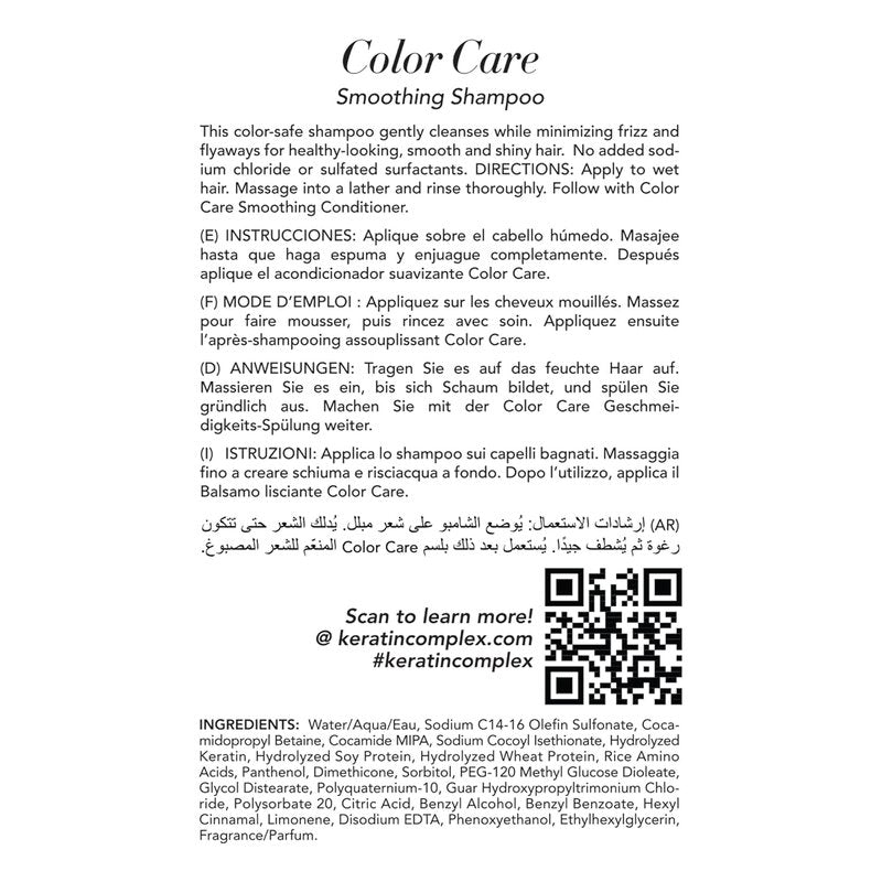 Keratin Complex Color Care Shampoo - Smoothing Formula for Vibrant Hair