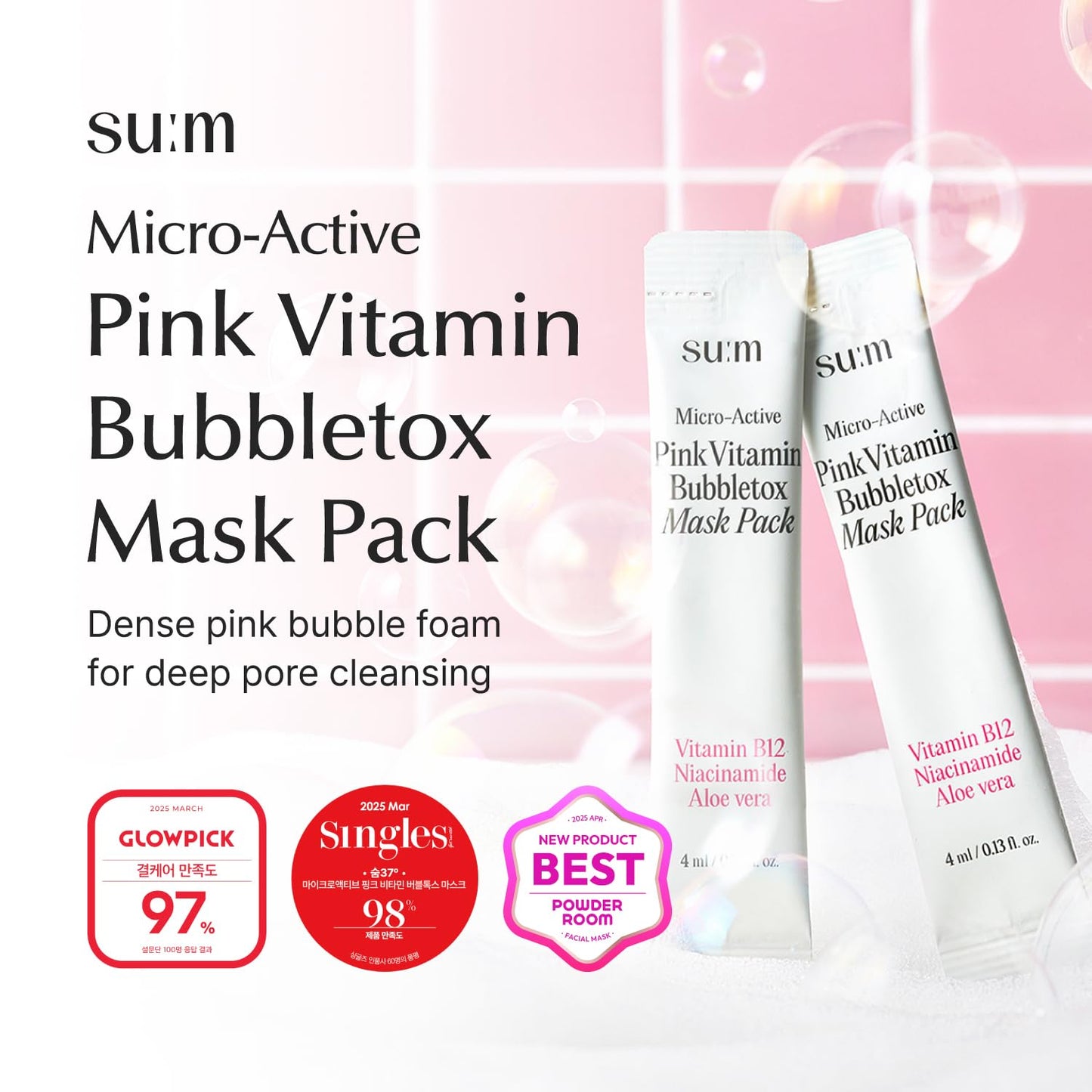SU:M Micro-Active Pink Vitamin Bubbletox Mask Pack (14-Count) - Foaming Bubble Mask & Deep Pore Cleanser for Hydration with Fermented Pink Vitamin 12 - Korean Skin Care