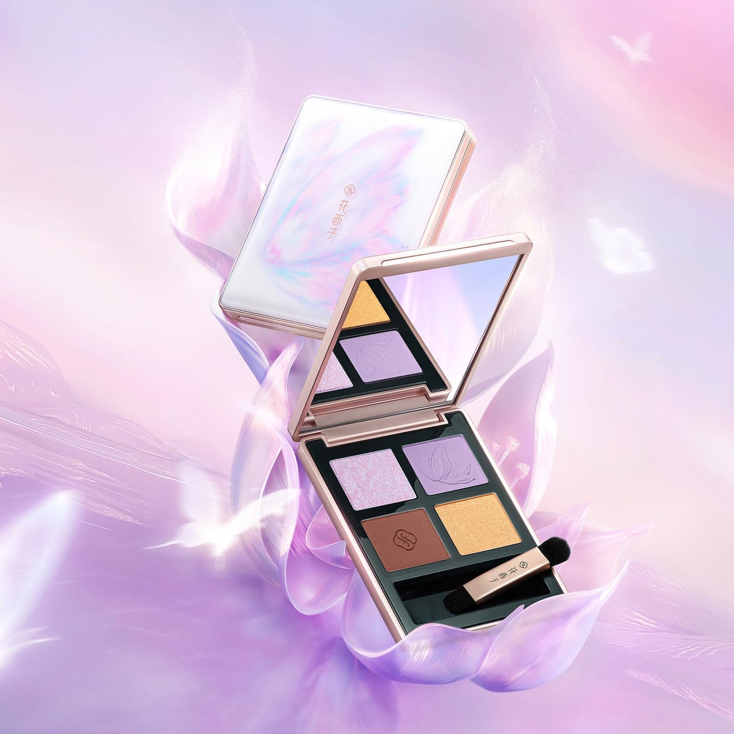 FLORASIS Butterfly Glitter Quad Eyeshadow Palette (02 Peach Haze, 1 Count)