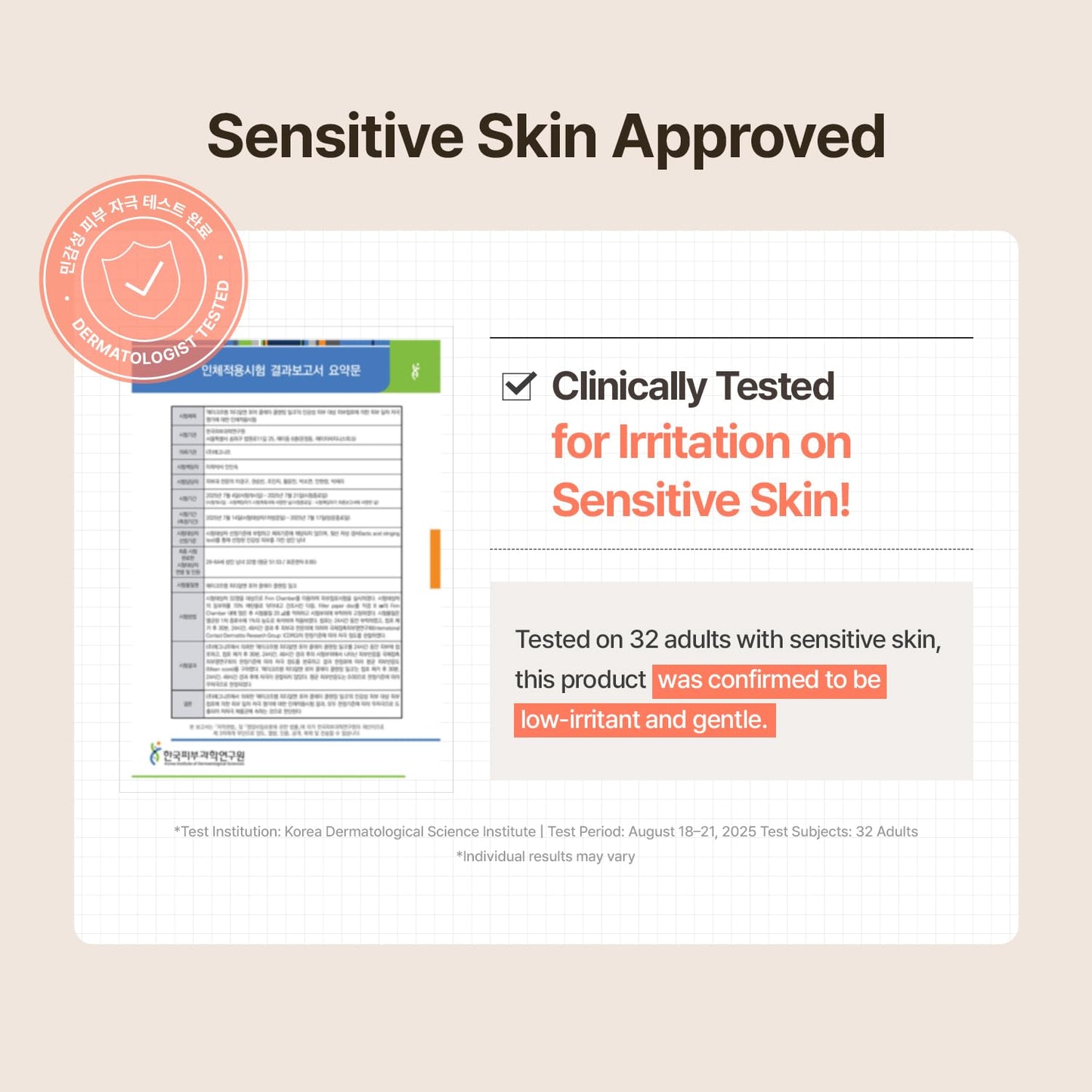Make P:REM Rice Liposome Panthenol Moisture Toner, Lightweight Gentle Daily Skincare, Hydrating Facial Toner with Rice Liposomes, Ceramide NP & Panthenol, Korean Skin Care, 6.76 fl.oz. (200ml)