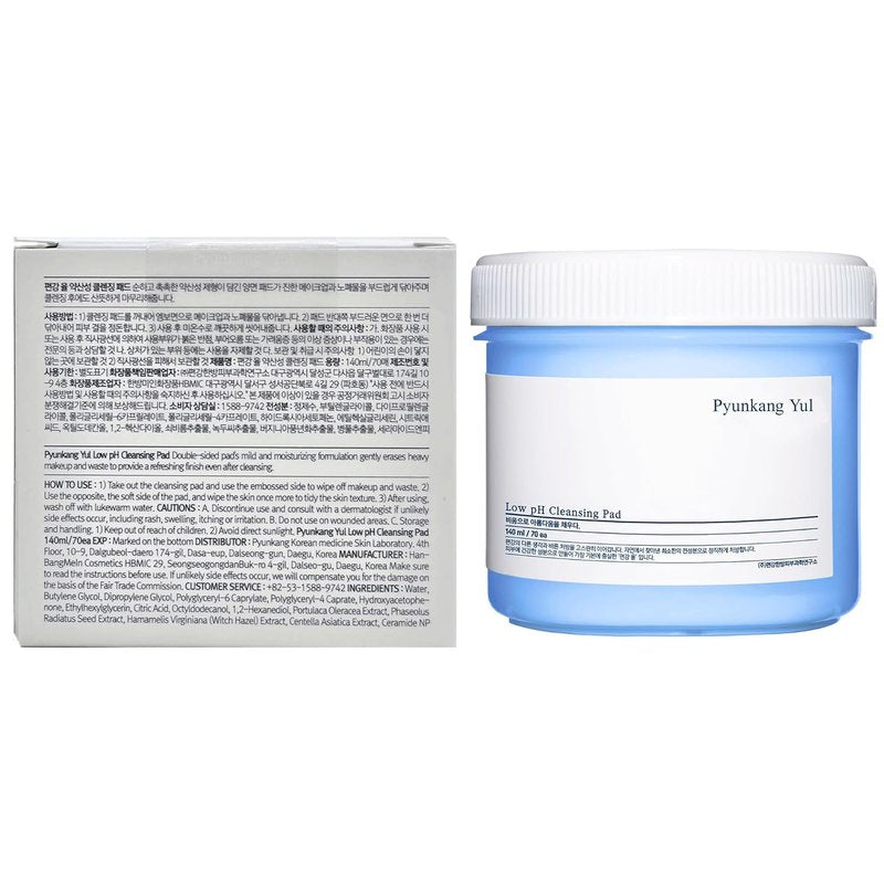 Pyunkang Yul Low pH Cleansing Pads - Hypoallergenic Makeup Wipes | 140ml, 70 Count