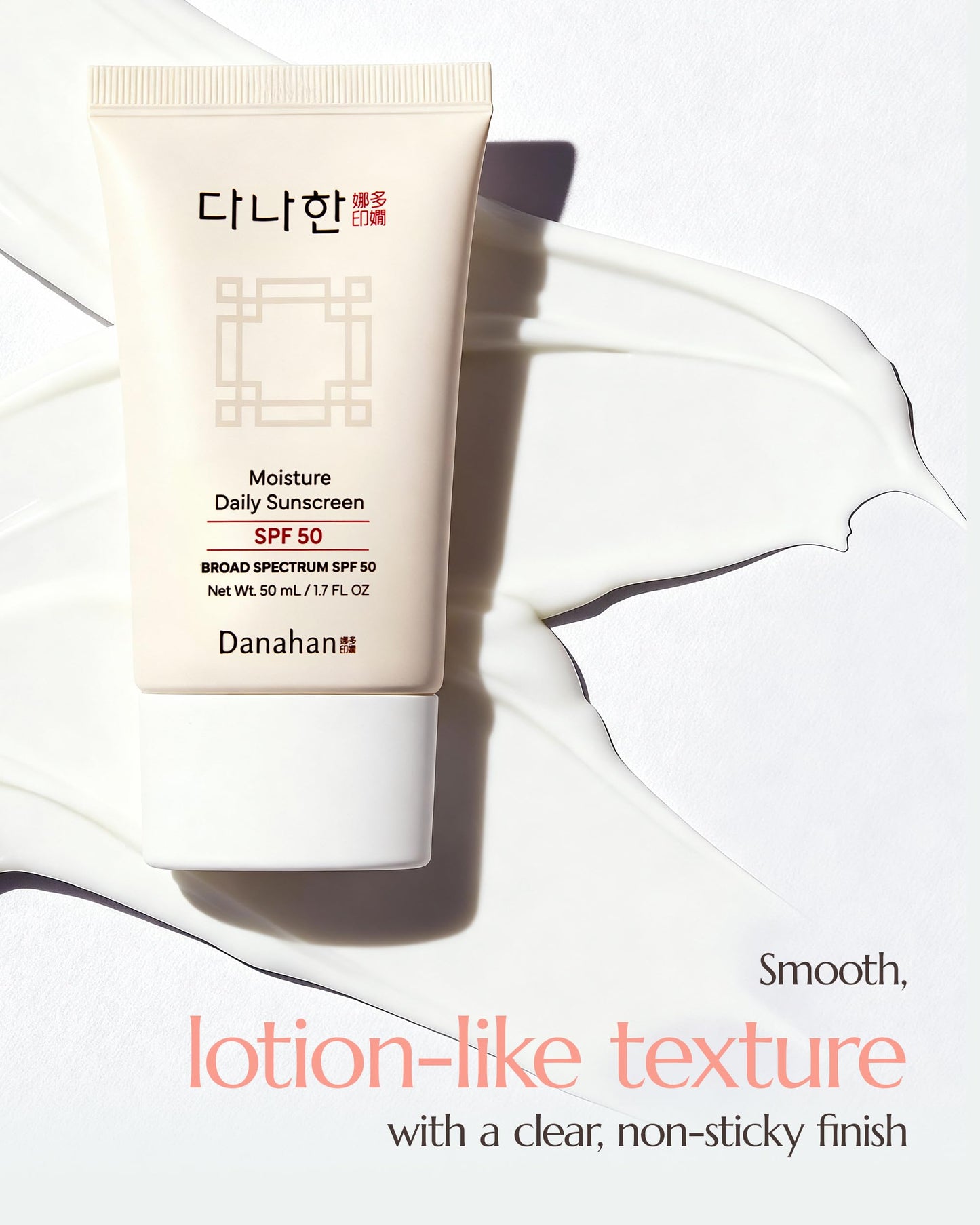 DANAHAN Korean Face Sunscreen SPF 50 Broad Spectrum - Moisturizing Hybrid Formula, No White Cast on All Skin Tones with Ginseng + Niacinamide, Doubles as Makeup Primer, 1.7 oz