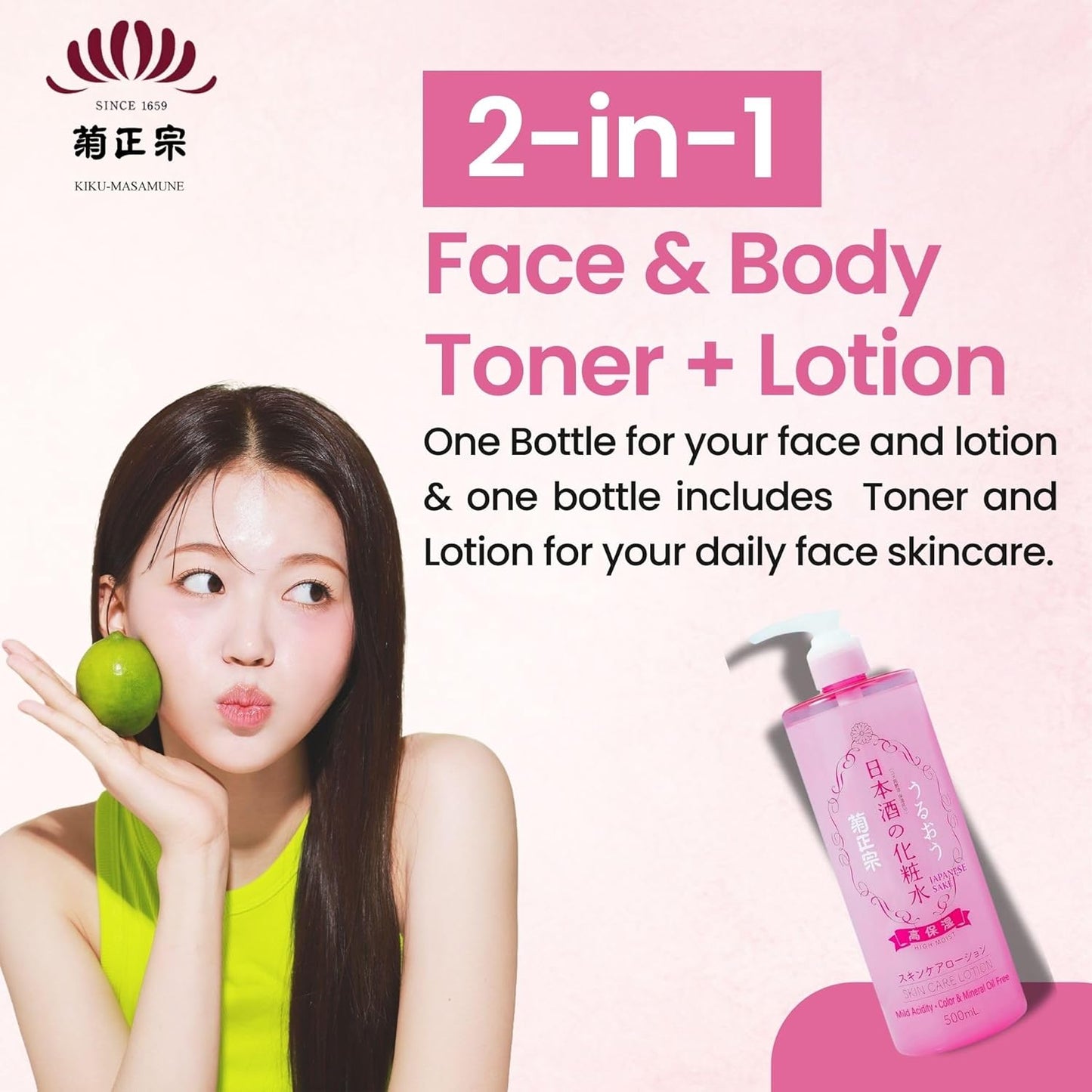 Kikumasamune 2-in-1 Face Toner & Body Lotion - Natural Rice Extract, Amino Acids | 16.9 Fl Oz, 2-Pack