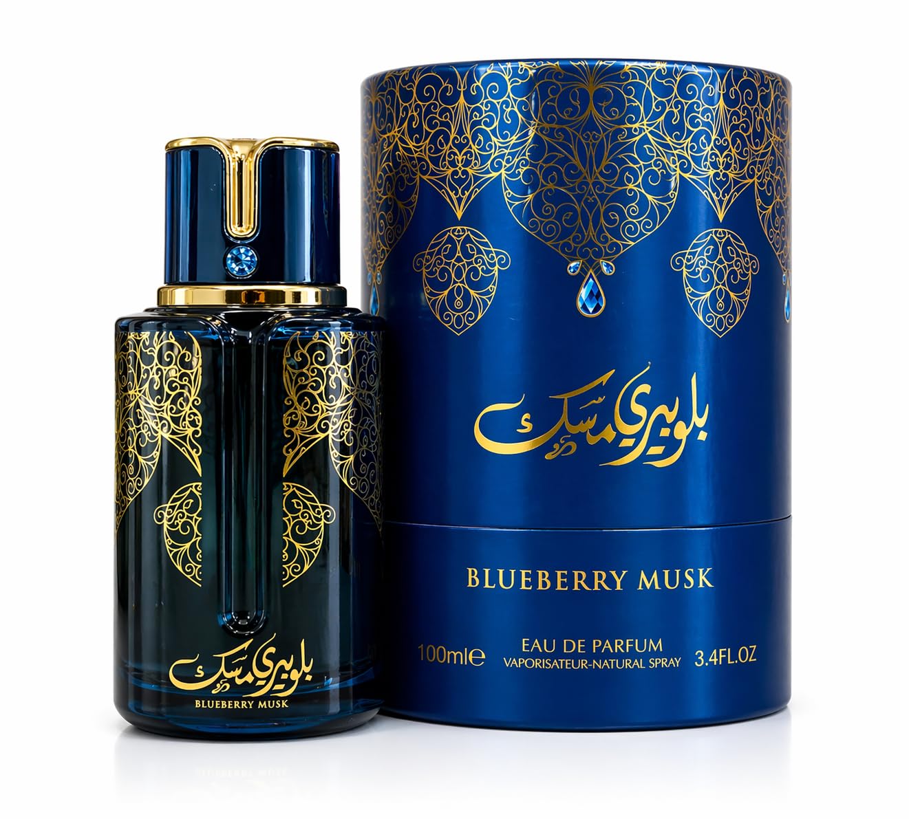 9 O'CLOCK BlueBerry Musk Unisex Perfume, Long Lasting Cologne for Men and Women 3.4 Fl. Oz. Eau de Parfum Natural Spray
