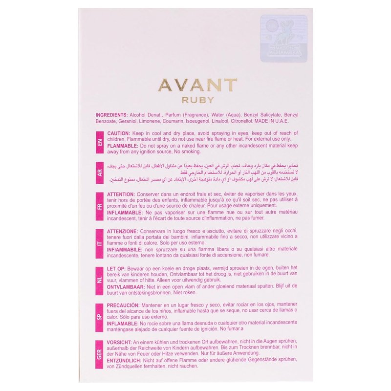 Maison Alhambra Avant Ruby Eau de Parfum Spray - Fruity Floral Musky Scent for Women | 3.4 Ounce (100 ml)