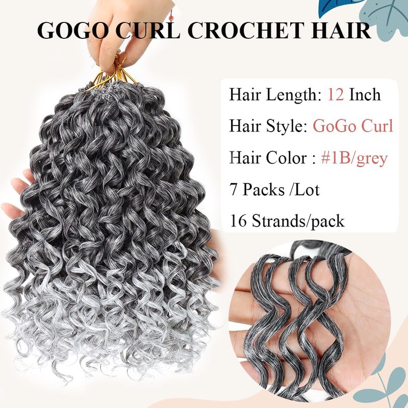 GoGo Curl Crochet Hair - 12 Inch Grey Water Wave Curly Braids | 7 Packs Deep Wave Extensions
