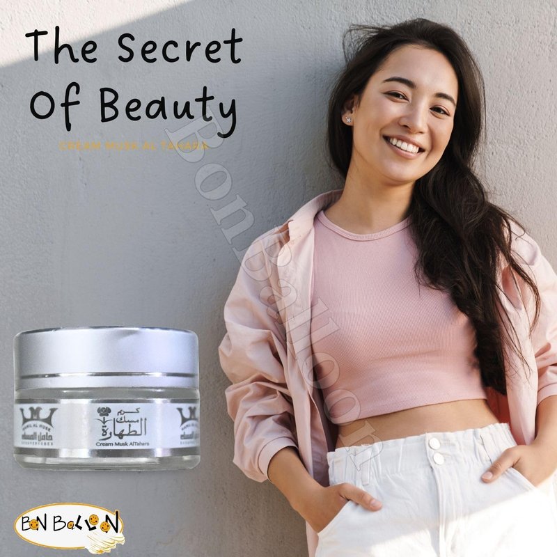 Cream Musk Al Tahara Saudi Arabian Arabic Egyptian Egypt Oriental Hamil Al Musk ElMusk AlMusk Altahara Women Womens Perfume Fragrances Suitable For All Skin ( 3 Pack = 0.7 oz / 20 gm Each One )