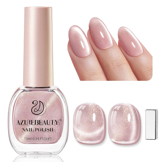 Cat Eye Nail Polish - Quick Dry Nude Glitter Lacquer | Salon-Quality Shine for Women & Girls