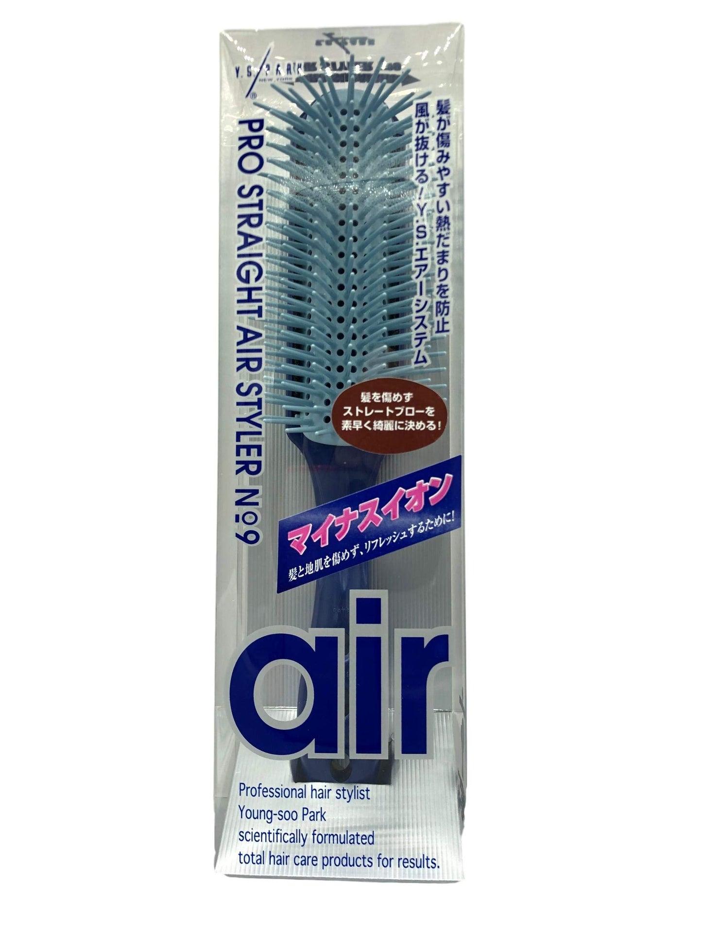 YS Park Pro Straight Air Styler Brush - Ion - T09 - Blue