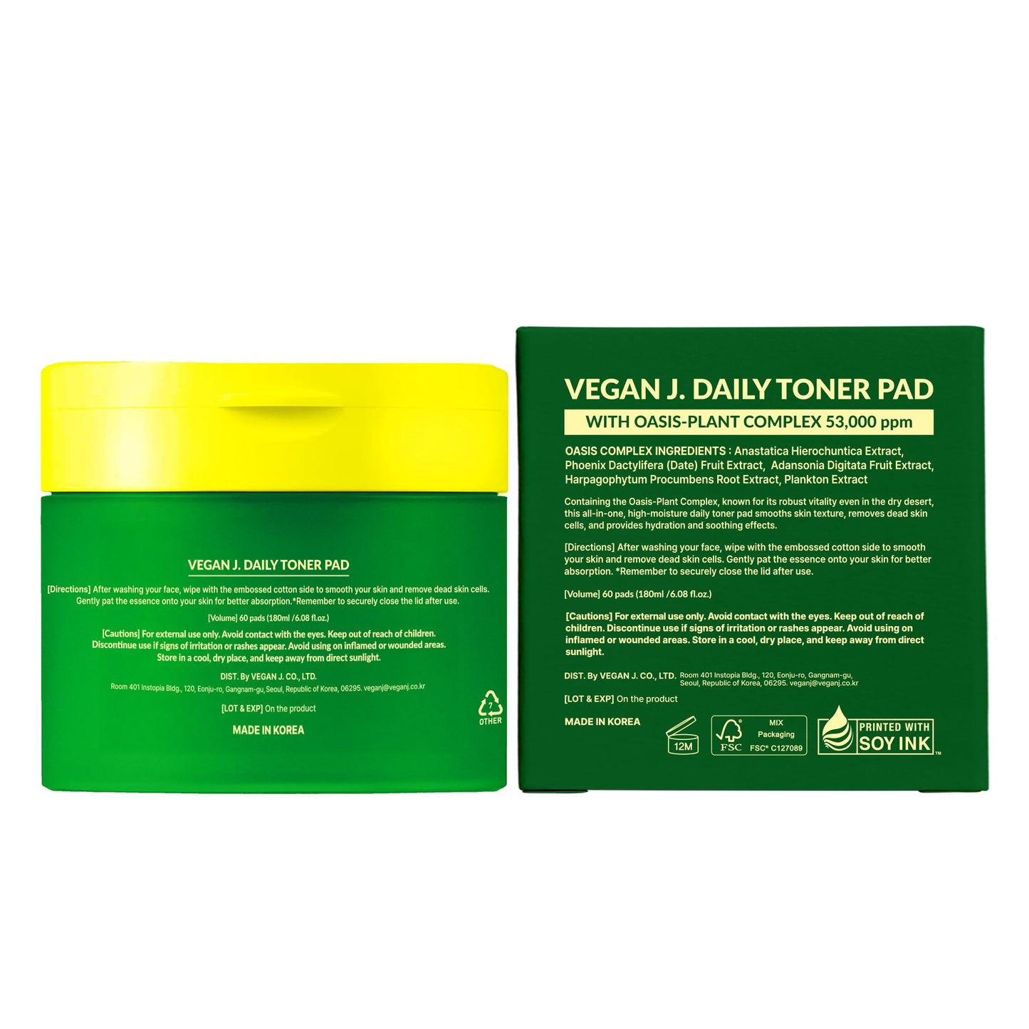 Vegan J Daily Toner Pads | Exfoliating, Hydrating, Moisturizing | Vegan K-Beauty | Oasis-Plant Complex 53,000ppm | Pore Refining & Skin Soothing | 100% Cotton (60 Pads)