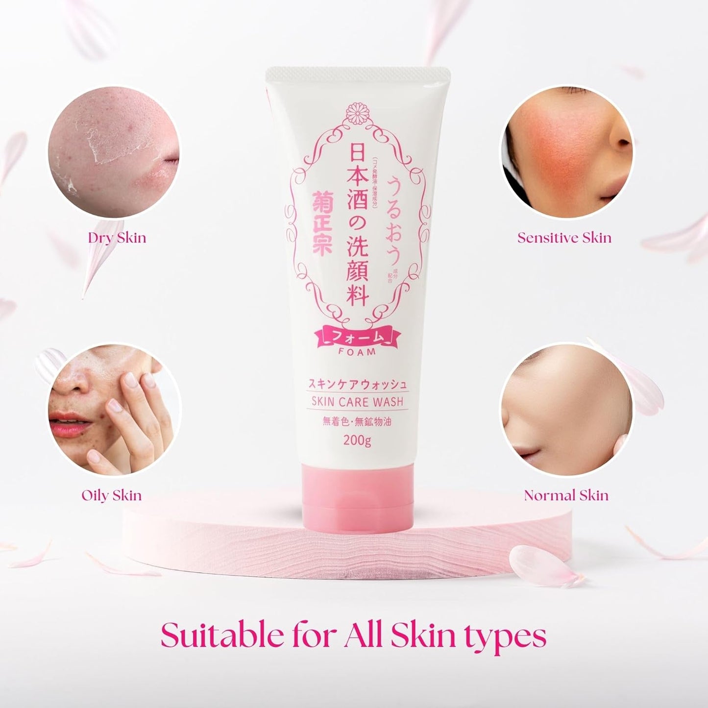 Kikumasamune Natural Face Moisturizer Set - Organic Foaming Cleanser & Vitamin C Serum for All Skin Types | Made in Japan