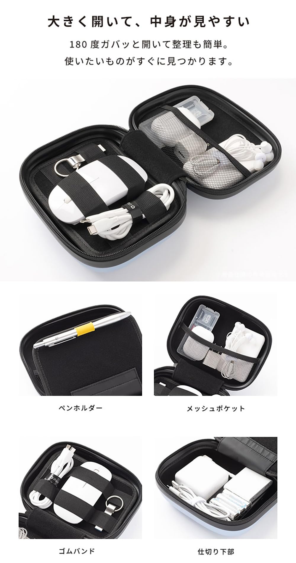 iFace First Class Series Kusumi Multi Pouch for Travel Makeup Cosmetic Bag Women Electronic Storage Organizer Accessories Toiletry Essential Light Weight with Wide Open Portable Large Capacity - Blue