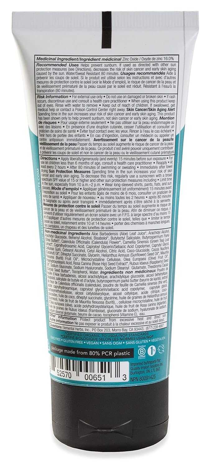 All Good Sport Sunscreen Lotion - Zinc Oxide - Coral Reef Safe - Water Resistant - UVA/UVB Broad Spectrum - SPF 30