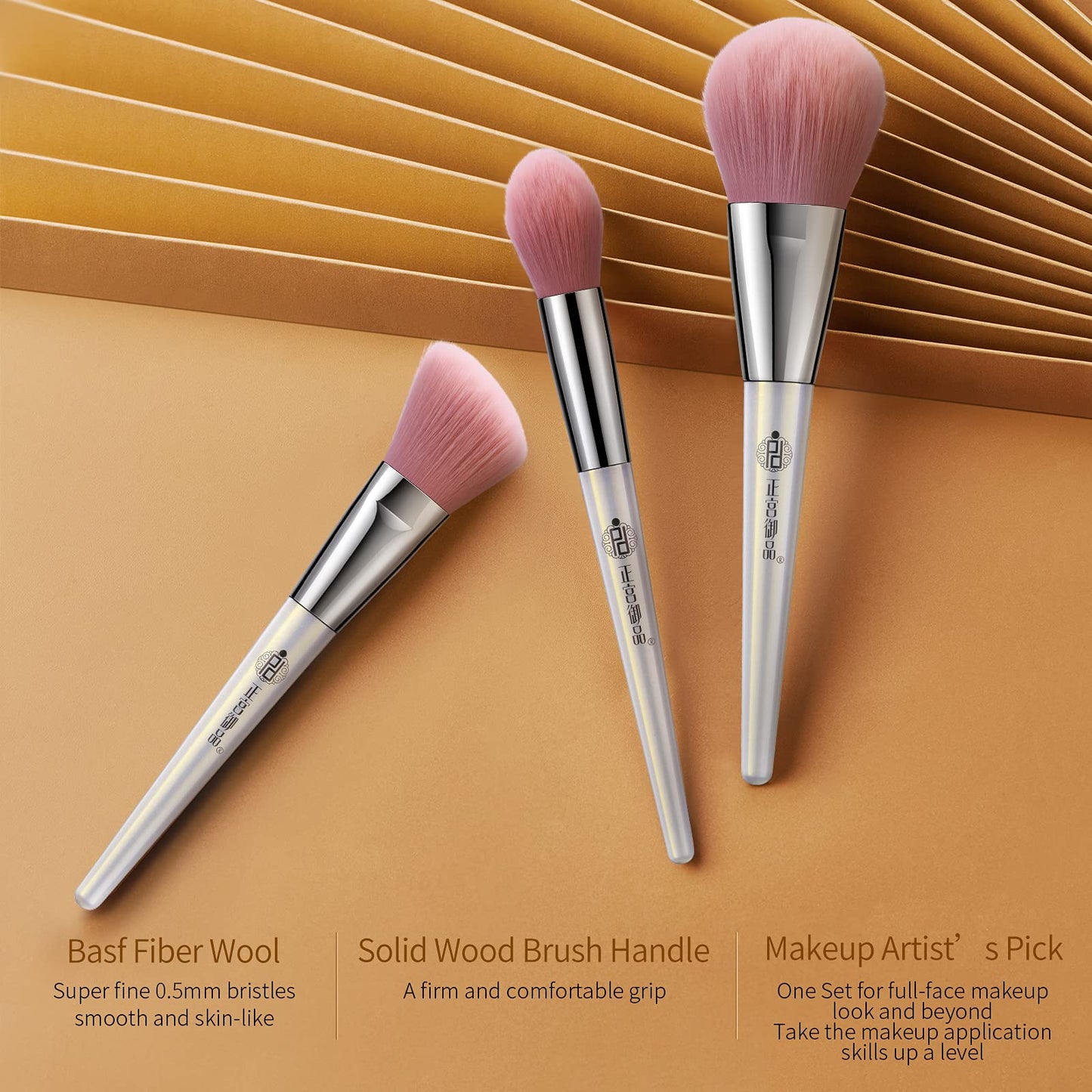 ZEESEA [Palace Identity] Make up Brushes Set 9PCs Premium, Cruelty-Free Soft Basf Fiber Bristles For Foundation Blending Face Powder Blush Eye Shadow Concealer,Travel Makeup bag Included (Pearl White)