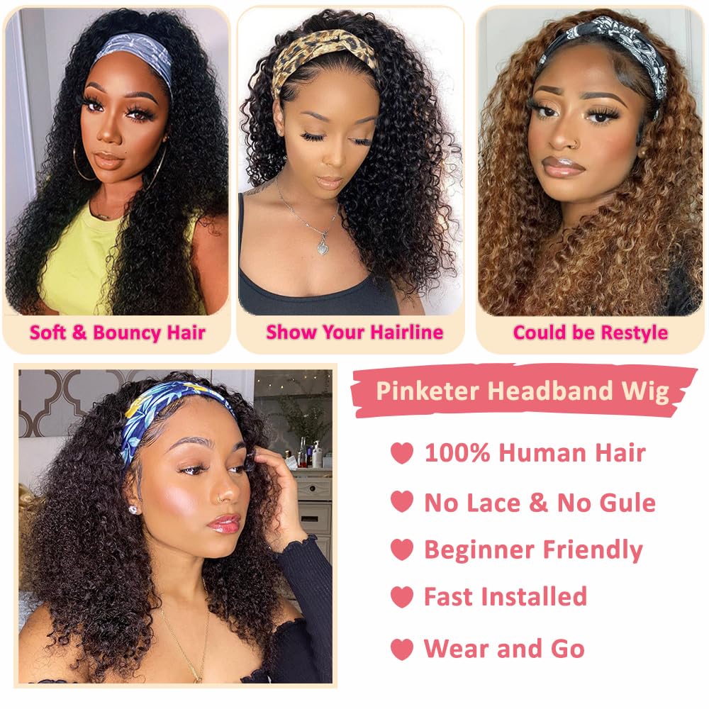 Kinky Curly Headband Wig - 150% Density Brazilian Virgin Human Hair | Natural Color, 14 Inch for Black Women