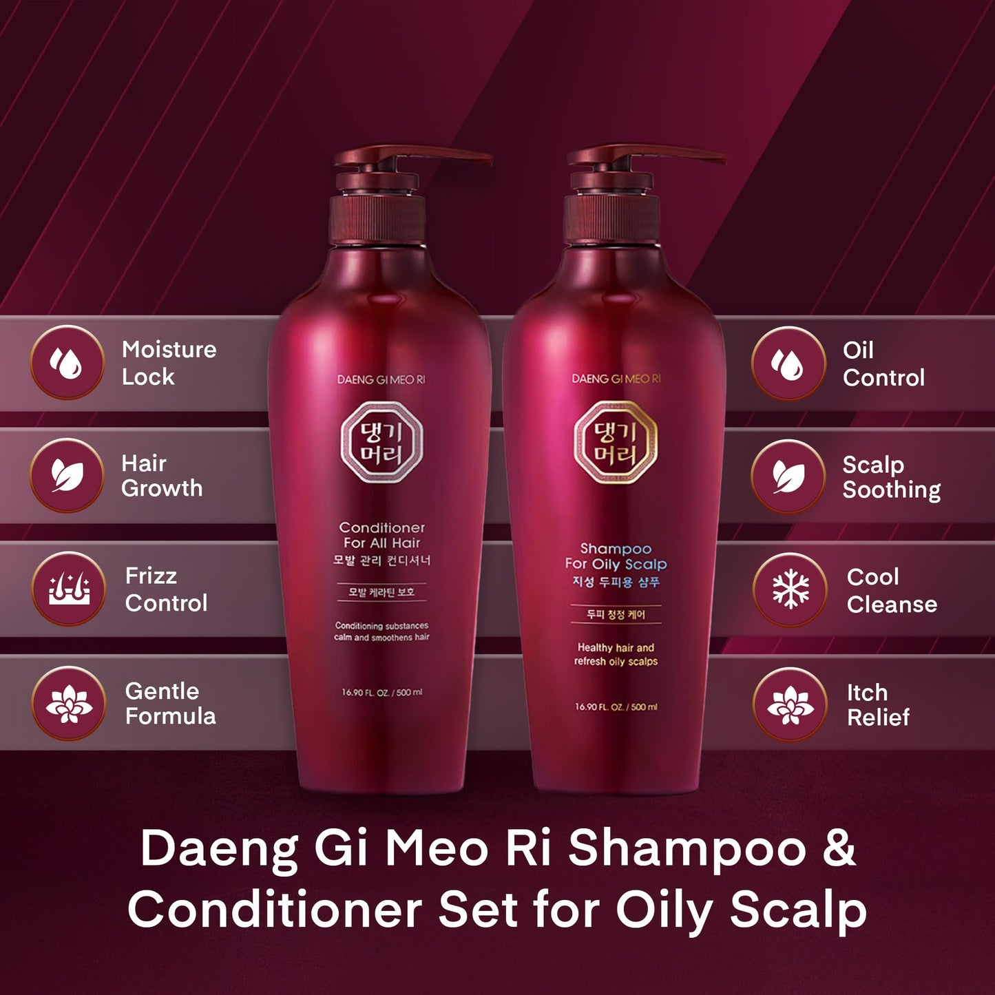 Daeng Gi Meo Ri- Oily Scalp Care Shampoo & Conditioner Set, Refreshing and Strengthening the Oily Scalp, Reducing Dandruff, Nourishing and Promoting Hair Growth,16.9 fl oz (500ml) Each