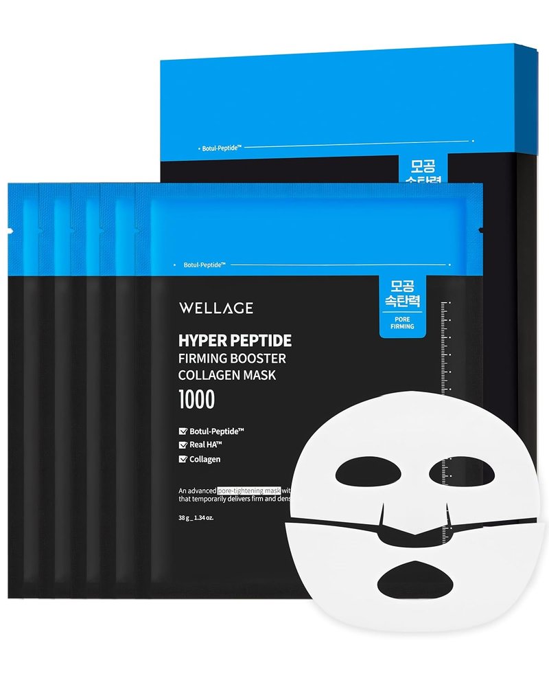 Hyper Peptide Firming Booster Collagen Hydrogel Face Mask - Overnight Pore Tightening & Elasticity Improvement | 5 Sheets