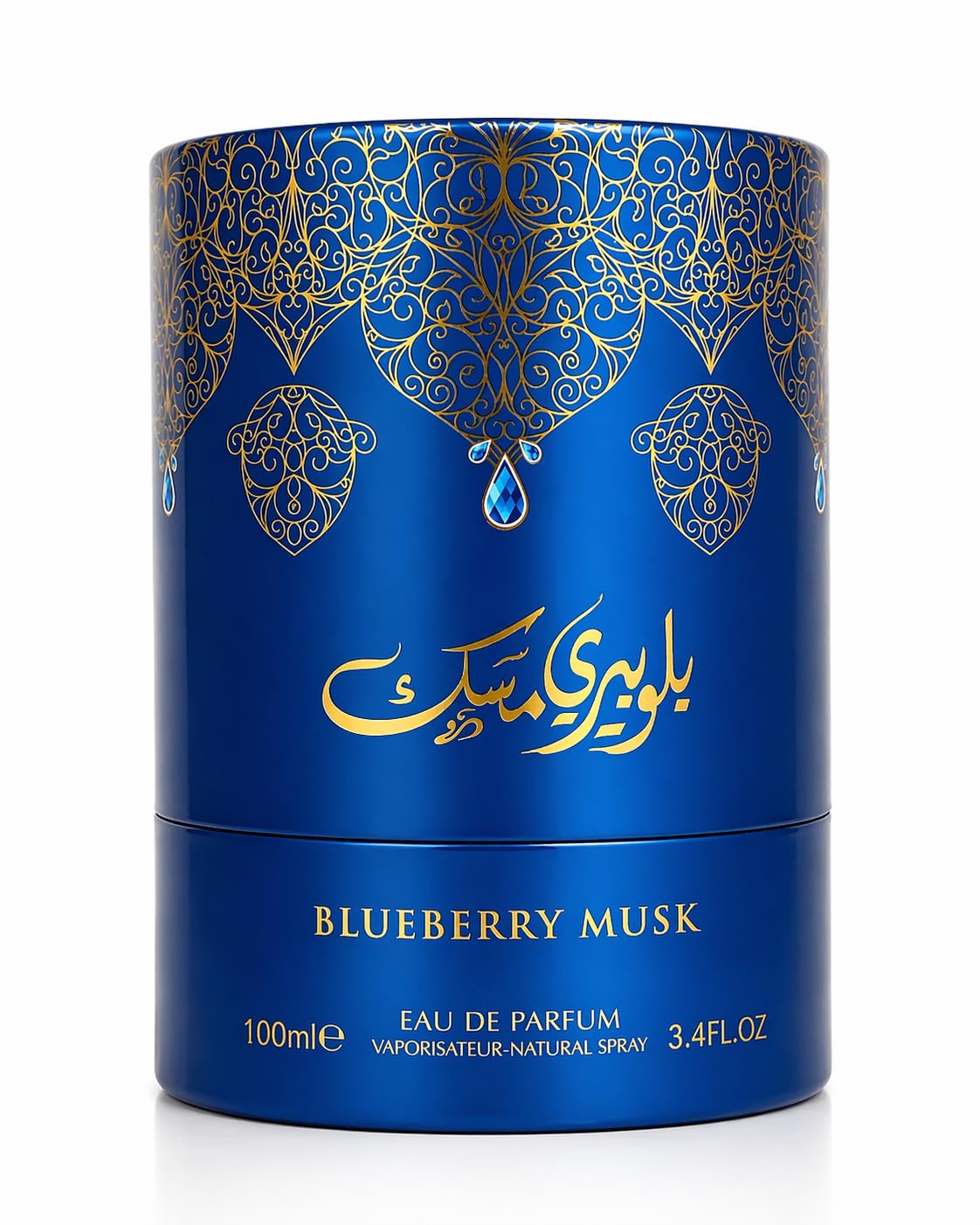 9 O'CLOCK BlueBerry Musk Unisex Perfume, Long Lasting Cologne for Men and Women 3.4 Fl. Oz. Eau de Parfum Natural Spray