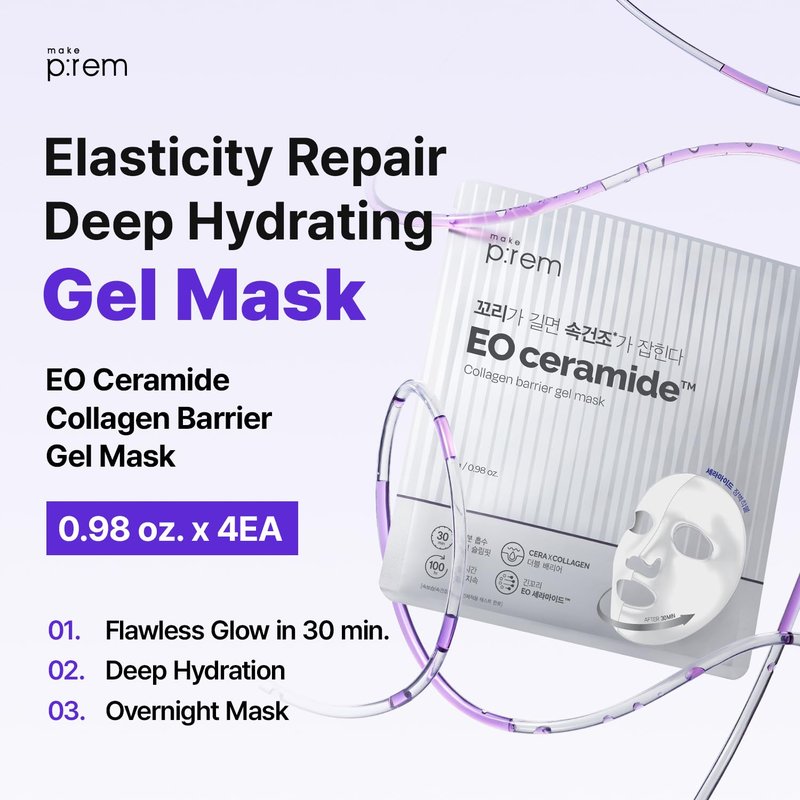 MAKEP:REM EO Ceramide Collagen Barrier Gel Mask, Ultra-Fine Overnight Hydrating Mask for Skin Barrier Support, Long-Lasting Hydration, Korean Skin Care, 0.98oz x 4EA