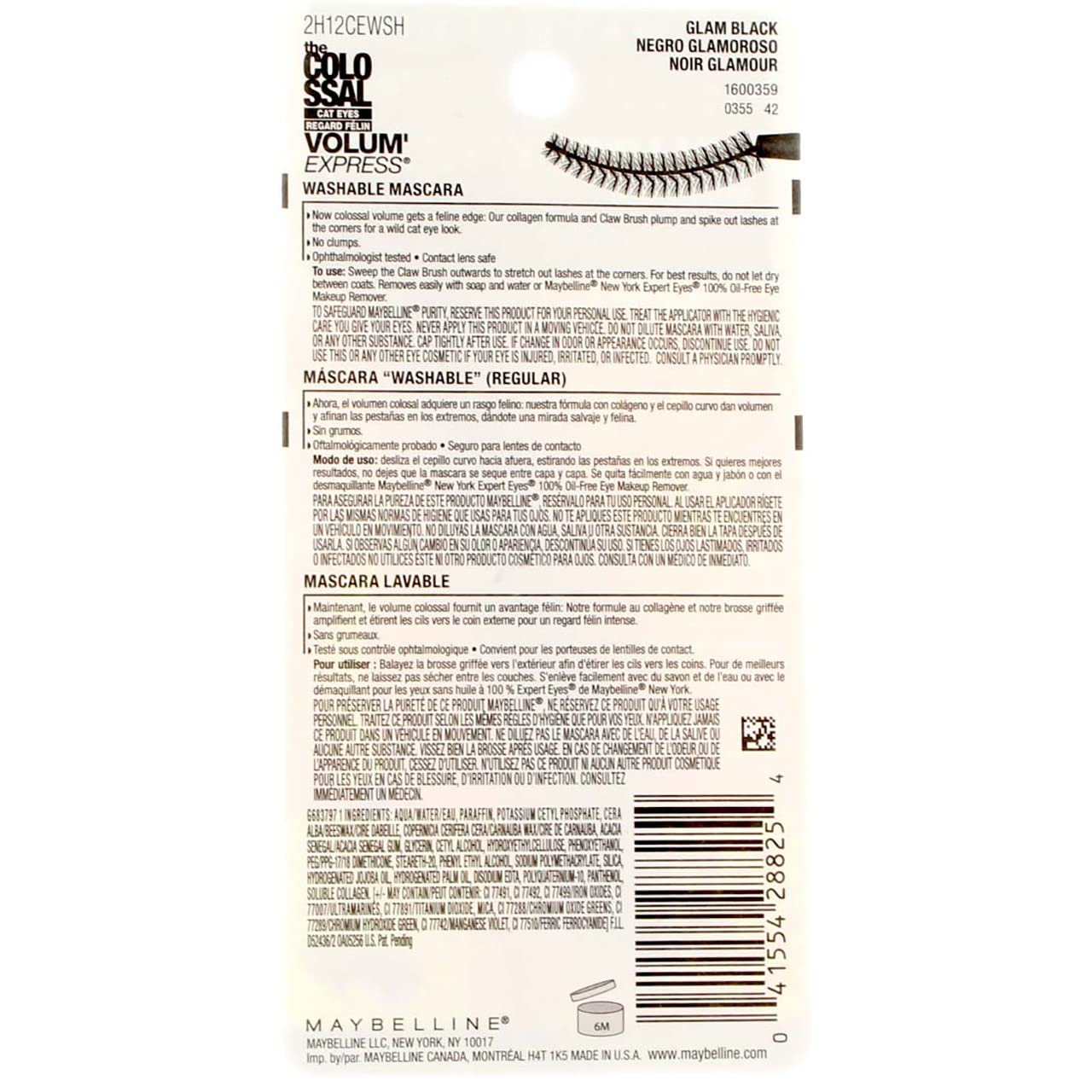 Maybelline Volum' Express The Falsies Colossal Cat Eyes Washable Mascara, Glam Black [233], 0.31 oz (Pack of 3)