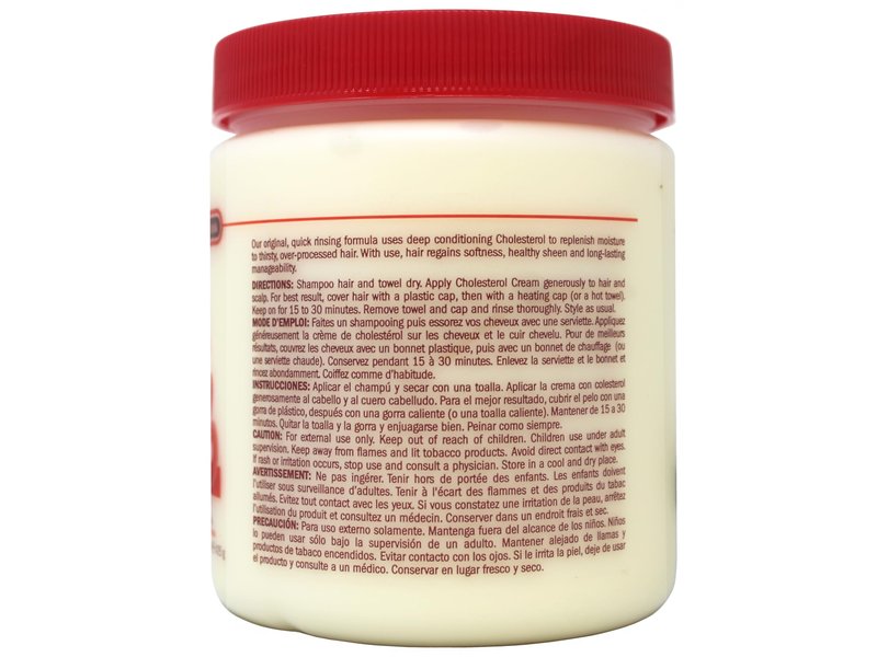 Queen Helene Cholesterol Hair Conditioning Cream, 15 Oz (Pack of 6) (Packaging May Vary)
