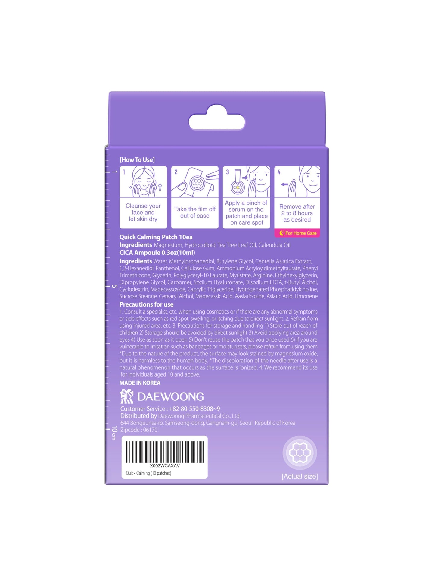DWEasyDerm Quick Calming Magnesium Patches(20 patches) with Cica Ampoule - Intensive Care, Pimple patches, Hydrocolloid Band, Zits Spot care – Overnight Home Care 8 hour. Summer & Travel Essentials