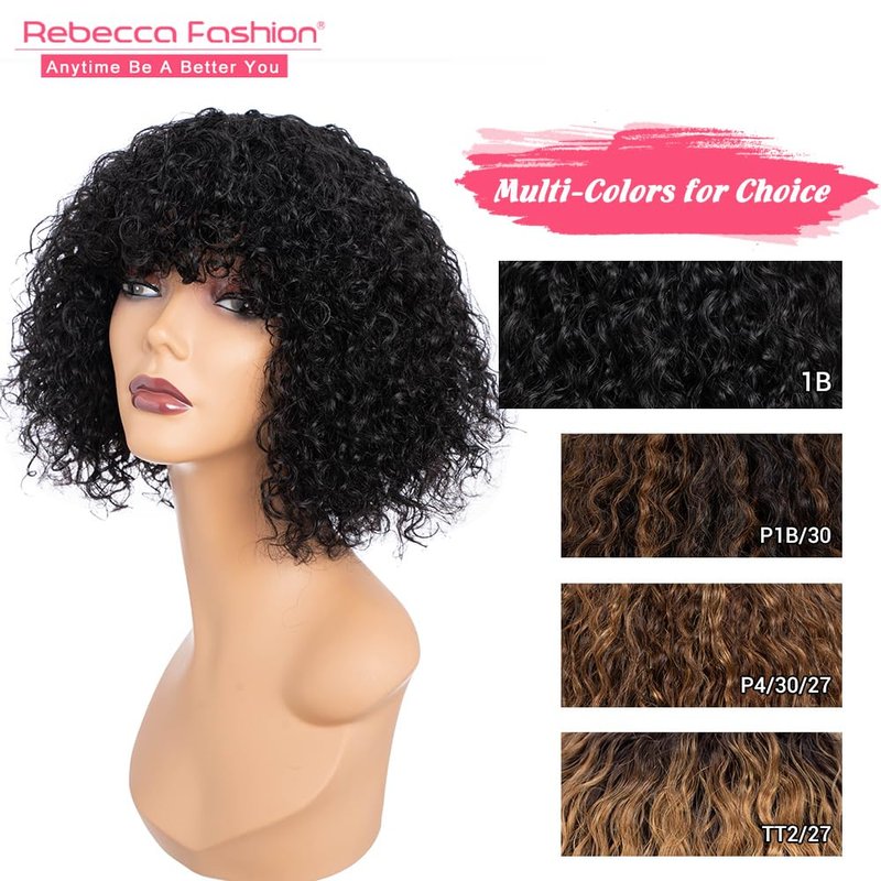 Curly Bob Wig with Bangs - 10 Inch Human Hair Water Wave | Glueless Brazilian Remy for Black Women
