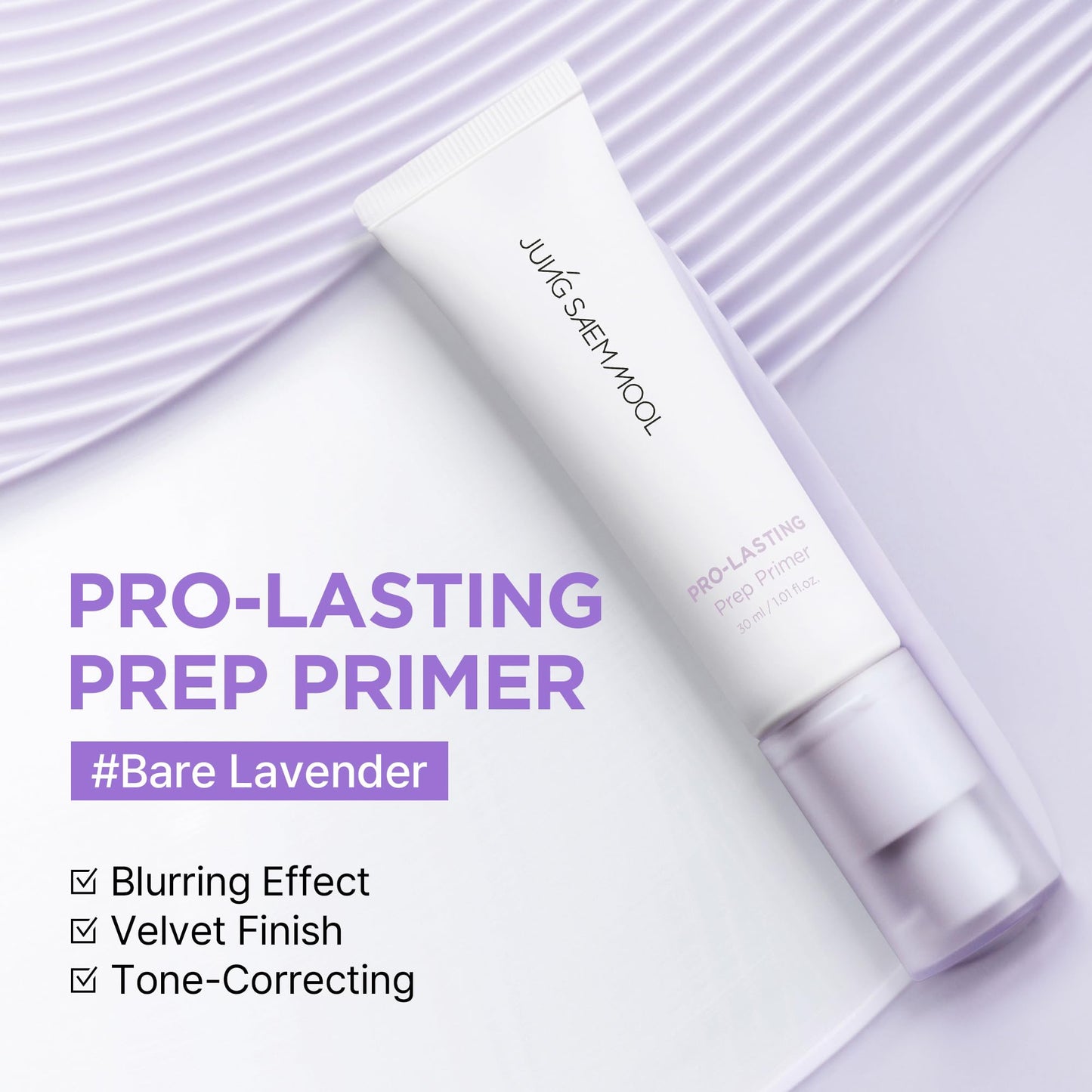 [JUNGSAEMMOOL OFFICIAL] Pro-Lasting Prep Primer #Bare-lavender | 30 ml / 1.01 fl.oz. | Hydrating, Pore-Blurring Korean Primer for face before makeup with Velvet Finish
