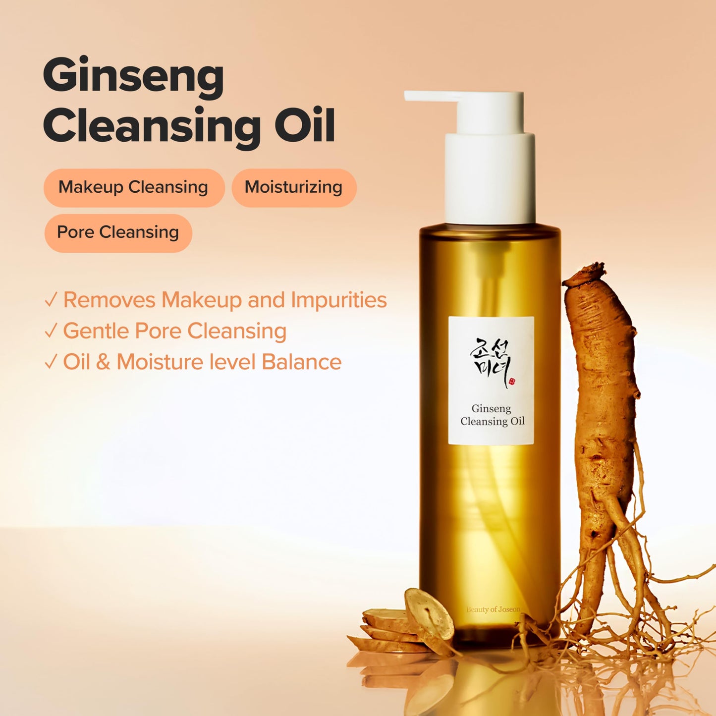 Beauty of Joseon Ginseng Cleansing Oil (210ml, 7.1 fl.oz) & Green Plum Refreshing Cleanser (100ml, 3.38 fl.oz.) & Ginseng Essence Water (150ml, 5.07 fl.oz.), Korean Skincare
