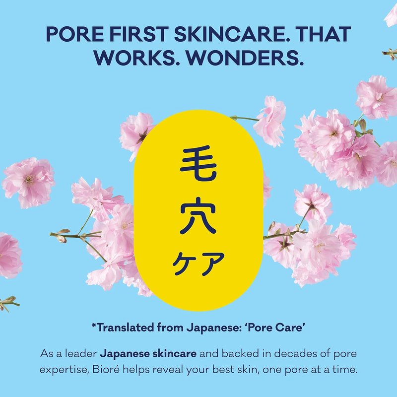 Bioré Witch Hazel Blackhead Remover Pore Strips - Ultra Strength, C-Bond Technology, 18 Count | Oil-Free & Non-Comedogenic