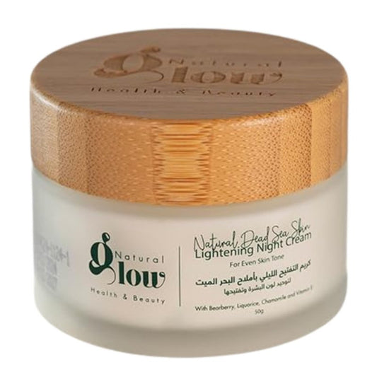 Natural Glow Dead Sea Lightening Night Cream, Brightening, Radiant Skin, Hydrating and Moisturizing for a Plumpy and Glowy Skin Natural & Paraben-Free, 50g