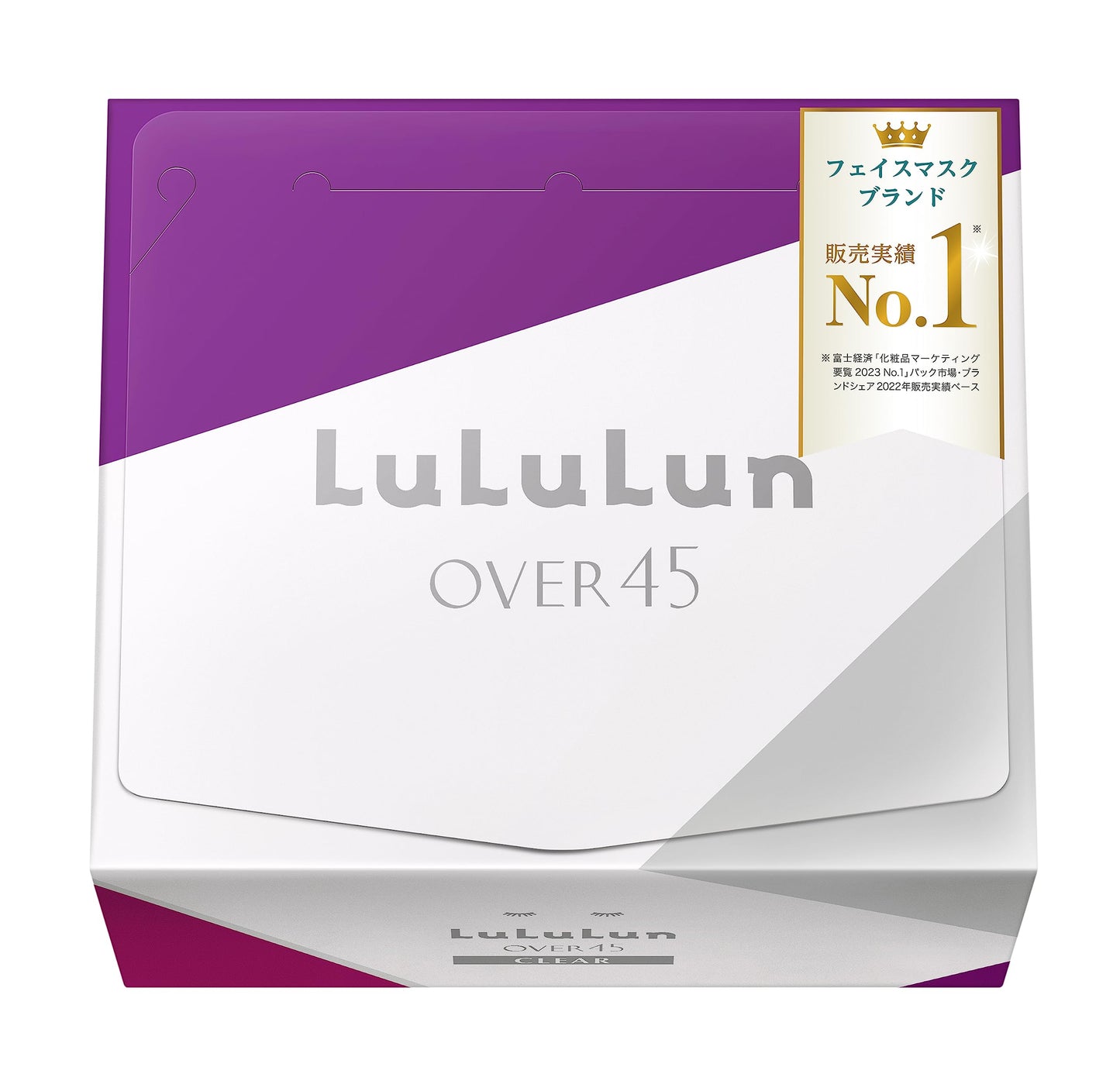 Lululun 32EA Anti Aging Face Mask for Women & Men, Daily Face Masks Skincare with Iris Root, Marine Extracts, Protein & Squalene, Facial Mask & Sheet Mask from Japanese Skincare Over45 CLEAR