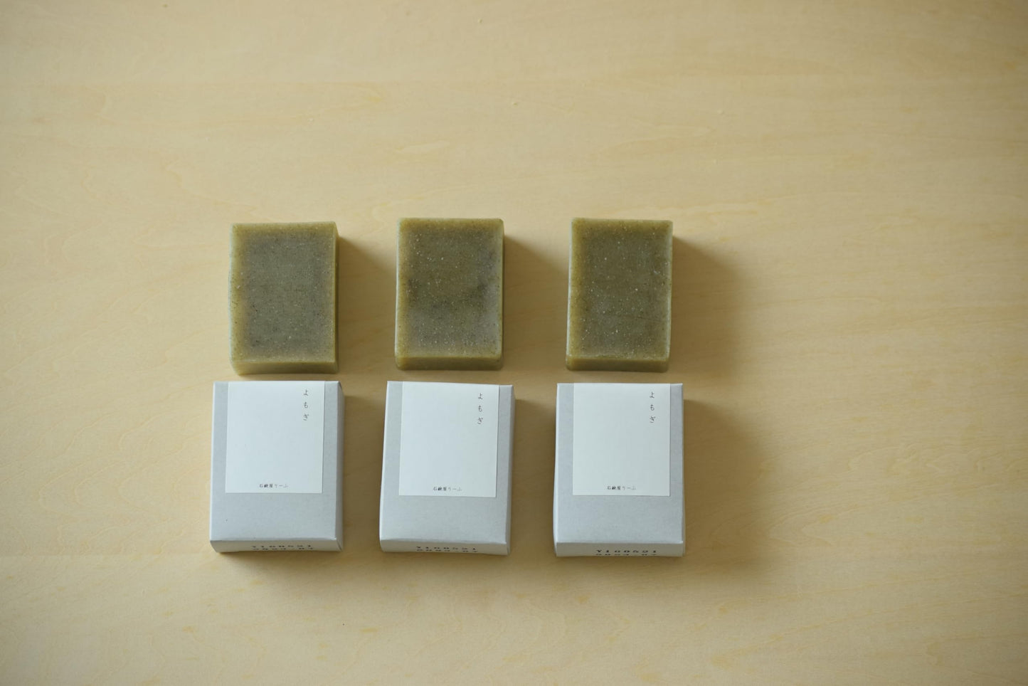 IPPINKA Natural Mugwort Soap - Set of 2 (2.46 oz x 2) - Cold-Pressed - Handmade - Fragrance-free - Olive oil, Rice Bran Oil, & Coconut Oil - Made in Japan