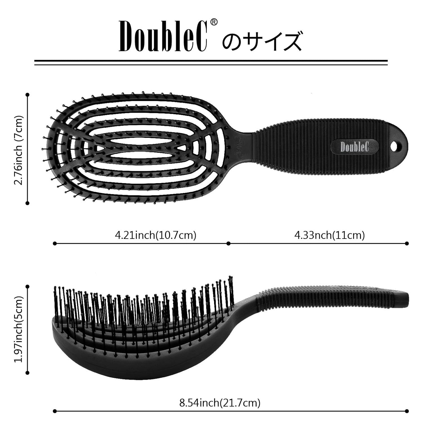 NuWay DoubleC Scalp Care Hair Brush Bundle – Patented Double Curve Design for Gentle Detangling, Scalp Massage & Healthy-Looking Hair, 2-Pack (Violet+Black)