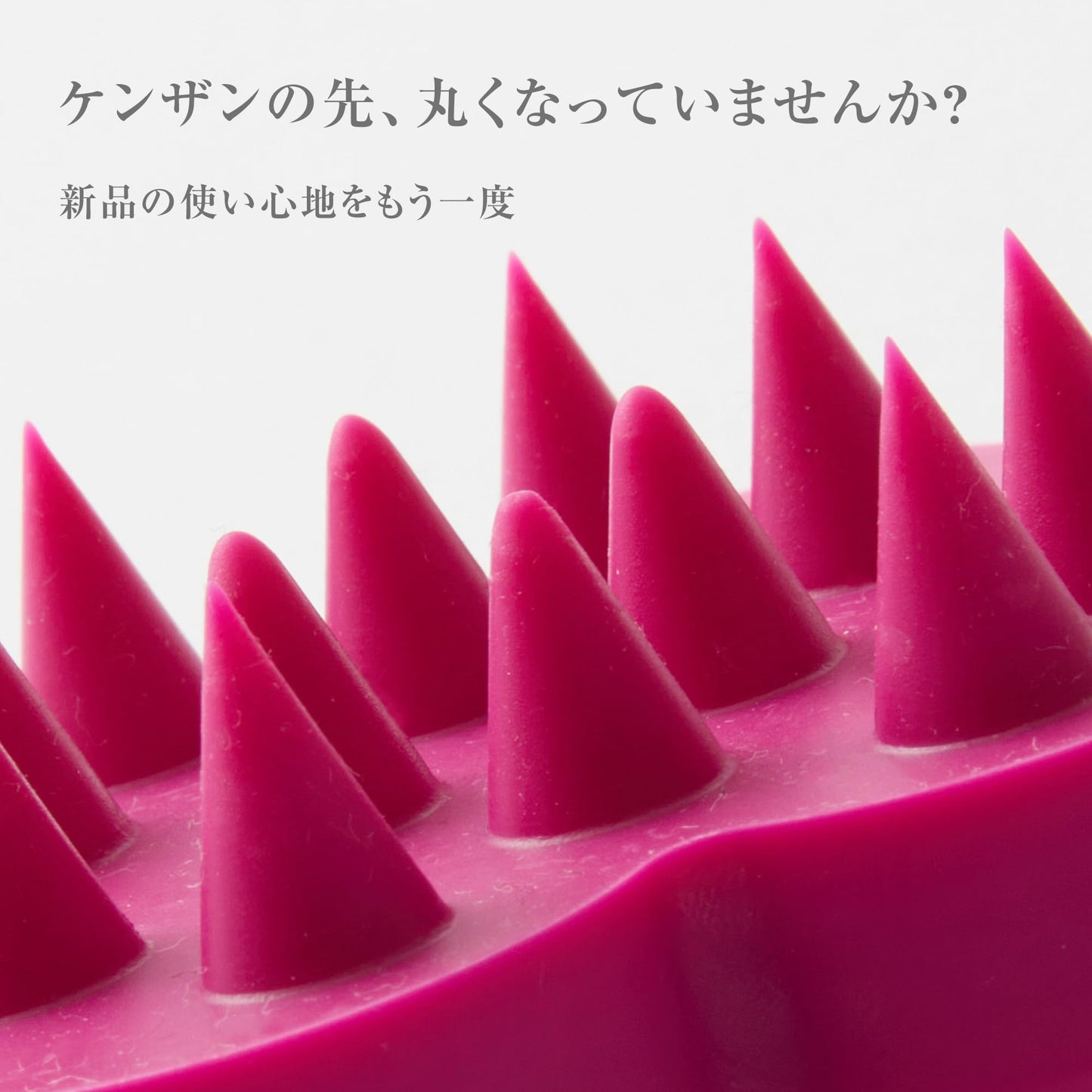 Shampoo Brush Kenzan Soft