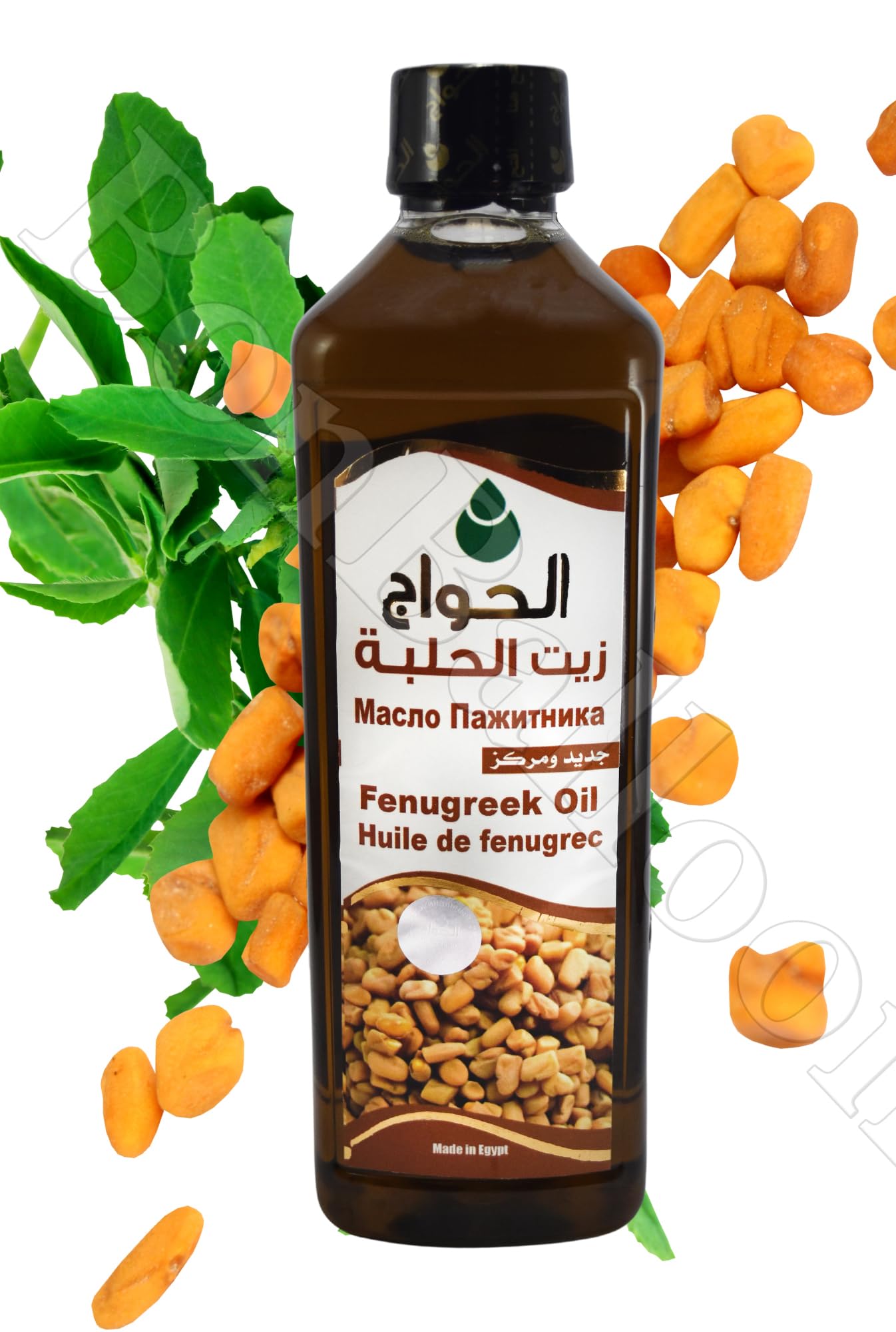 (17.64 oz / 500 ml) Fenugreek Oil (1.7 oz / 50 ml) Nature Max Watercress Oil Cold Pressed Essential Oils Natural Undiluted Pure for Hair Skin Care زيت الحلبة + زيت جرجير